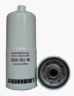 High performance Smart Car part Fuel oil Filter, Liebherr Filters 7364590