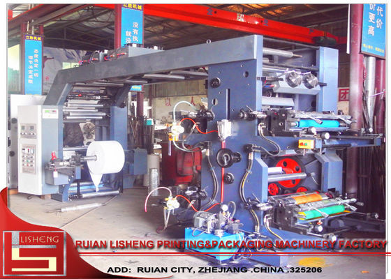Máy chính xác Flexo cao với vi tính kiểm soát, 80m / phút