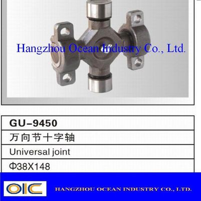 Universal Joint Cross GUM-71-GUM-97 , GUT-11- GUN-49 , GUIS-51-GUIS-72 , GU-200L , GU-297 , GU-410