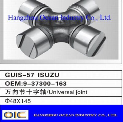 Universal Joint Cross GUM-71-GUM-97 , GUT-11- GUN-49 , GUIS-51-GUIS-72 , GU-200L , GU-297 , GU-410